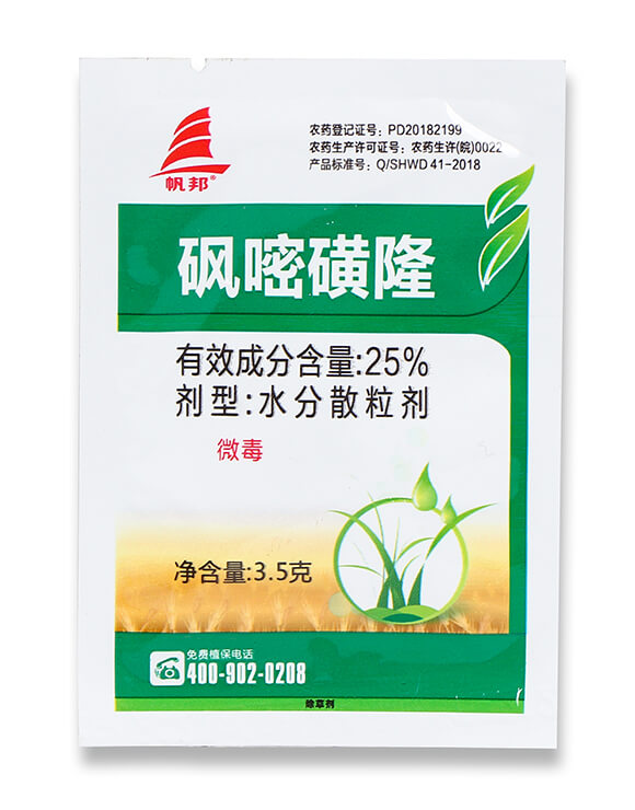 25%���׻�¡-ϲ�S��4