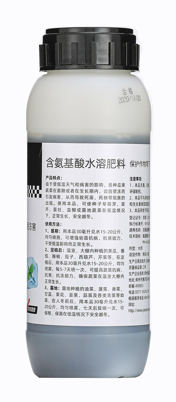 500ml������-С��С�[-��������6