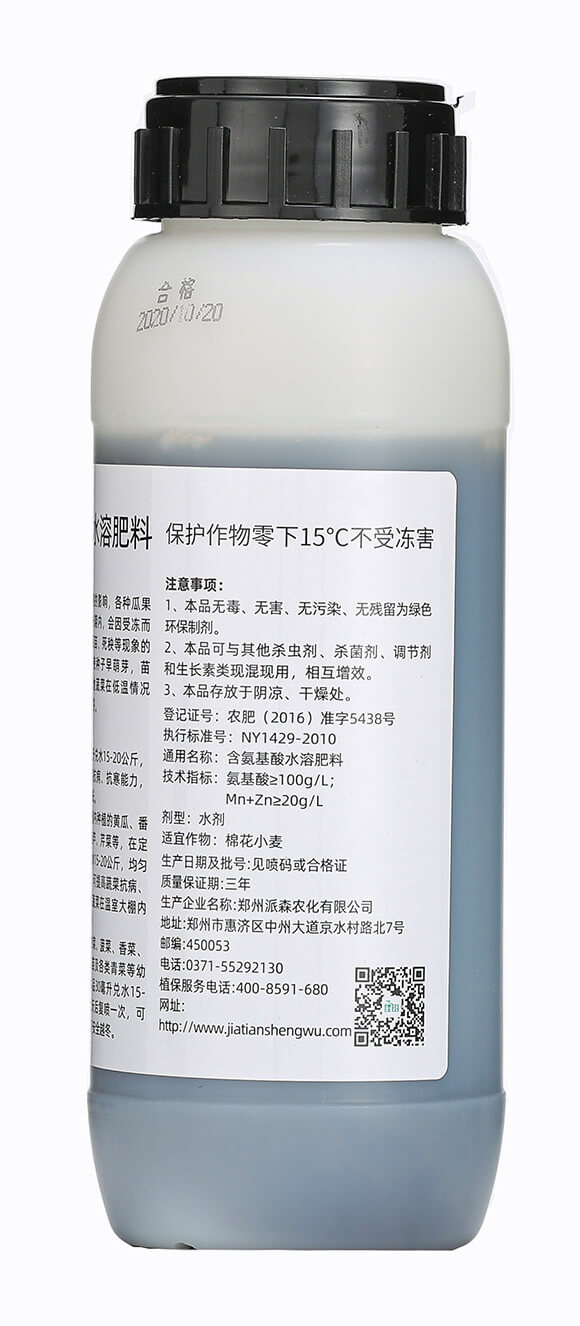 500ml������-С��С�[-��������7