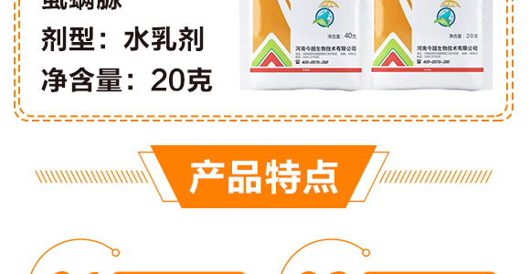 4%�׾S�����ȷ�+5%ʭ����-����-��Խ����_05