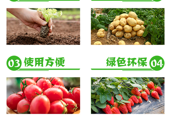 40%���ѡ�����-��(li��n)�G��-��(li��n)_05