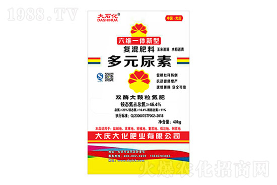 �������؃r����2021��10��30�����؃r��