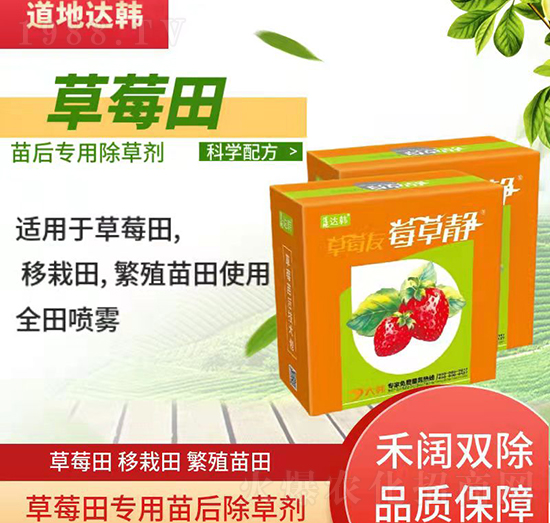 ��ݮ�������gʹ���ķN���݄�����ݮ���݄�ʹ�÷�����