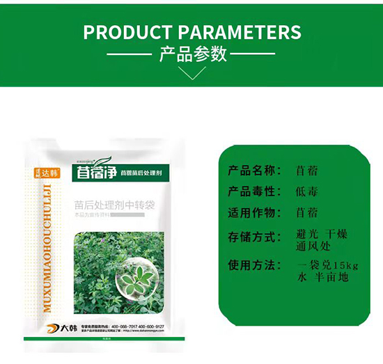 ��ޣ����݄�-��ޣ���-��ޣ��(zhu��n)��-���n2