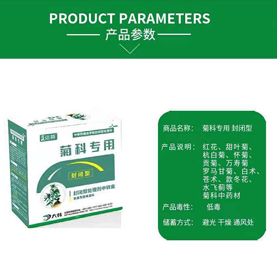 �տƳ��݄�-�տ���ǰ-�տƷ��]����-���n2