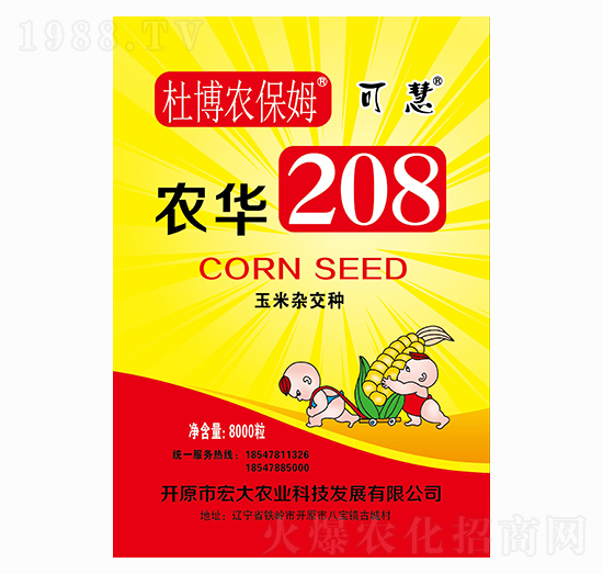 2021�����׷N����ô�x��2021�ꃞ(y��u)�|(zh��)���׷N�����]