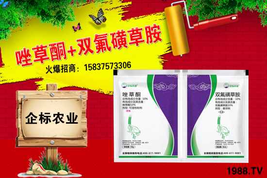 ���݄�ԭˎ�r������2021.3.4