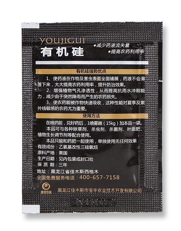 �ЙC��-�����r(n��ng)�I(y��)5