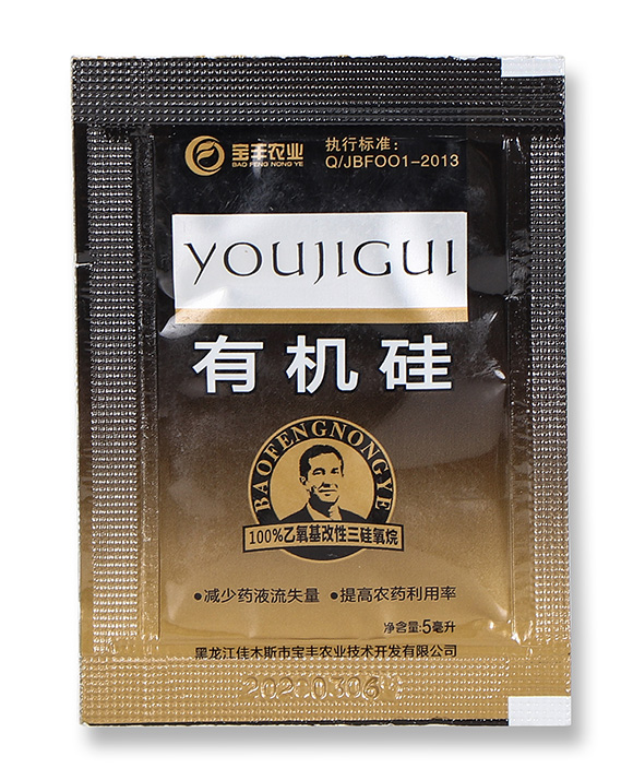 �ЙC��-�����r(n��ng)�I(y��)4