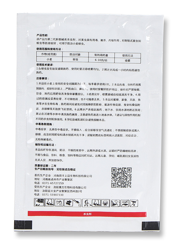 25%���x(ch��ng)�-�G��-�����r(n��ng)�I(y��)5