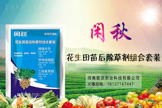 2021��5��13�ճ��݄��r(ji��)���Ӎ��