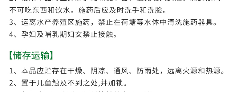 Ԕ���(y��)_34