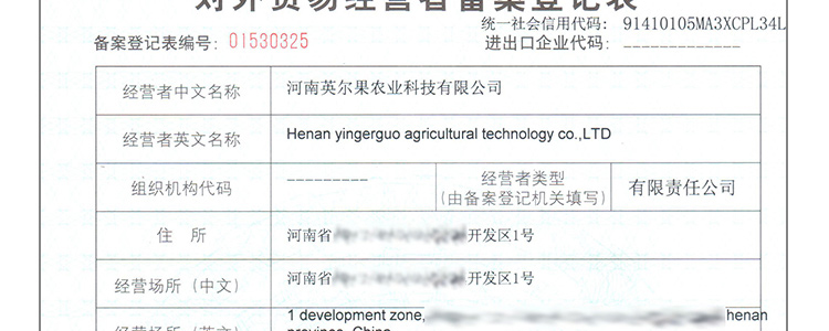 �������_23