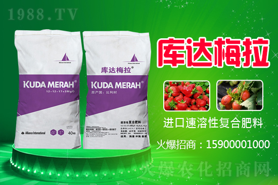     �ͺϷ��Ј������r��2021��6��7�Շ��Ȼ��ʃr���Ј��r��