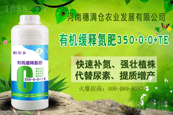 ���؃r(ji��)������Xһ����021��6��9���A�|���؃r(ji��)��������?q��ng)?b��o)