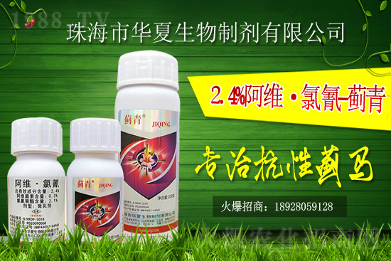 ���x���r(n��ng)ˎ�r��һ�[��2021��7��9��