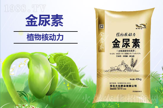 ����ʩ�ú�����ܱ�����������ʹ�÷�����ʲô