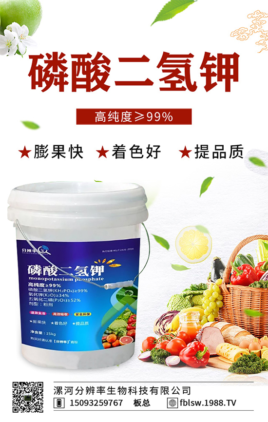 ��ӷֱ�������Ƽ����޹�˾15