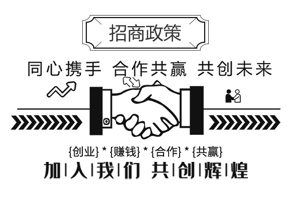 �ӱ������r�I(y��)�Ƽ����޹�˾910058_06