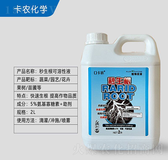 �����ϵ�Q������a(ch��n)�����@��������ϵ�l(f��)�_(d��)���׸������÷�����