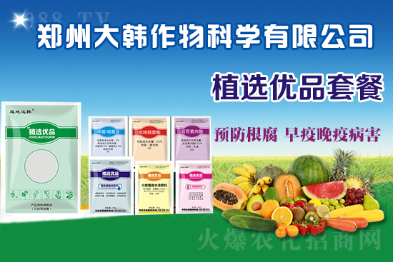 ����ˎ���ʺ��l�l(f��)��ô�k���l(f��)��ˎ���ʺ�����a(b��)����