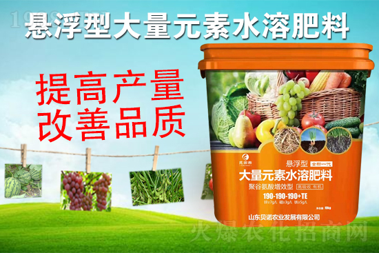 ˮ�ܷ����_ʹ�ü�ע�����