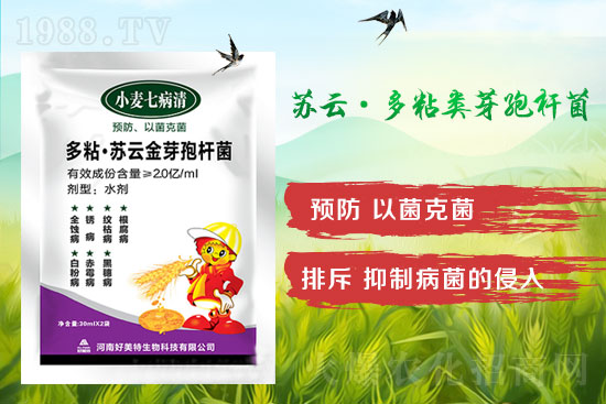 ����С����ù����l(f��)����Ҫ�e�^���Εr�g��