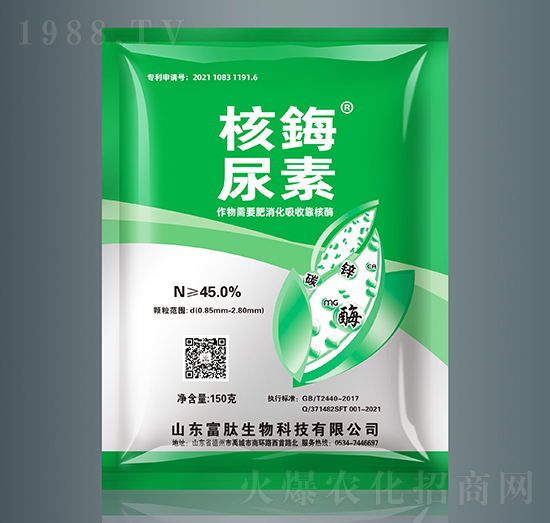 �����ڿ�����ø���g(sh��)�аl(f��)���޹�˾15