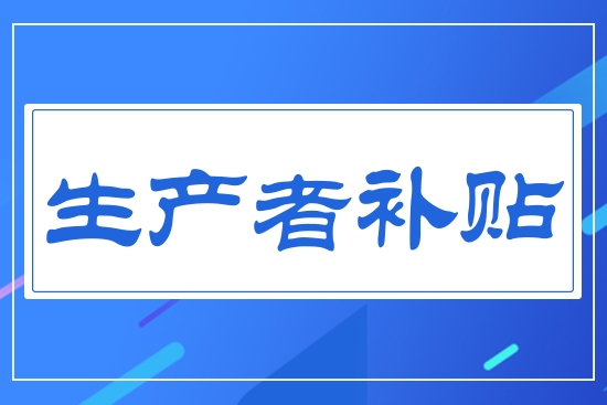 ���a(ch��n)���a(b��)�N