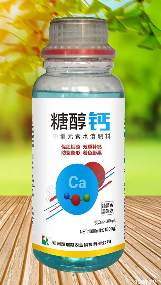 ���¹�����ô�������@������������죬��ɫ������ȸ���