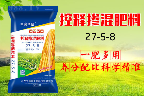 ɽ�|����S����Ƽ����޹�˾9