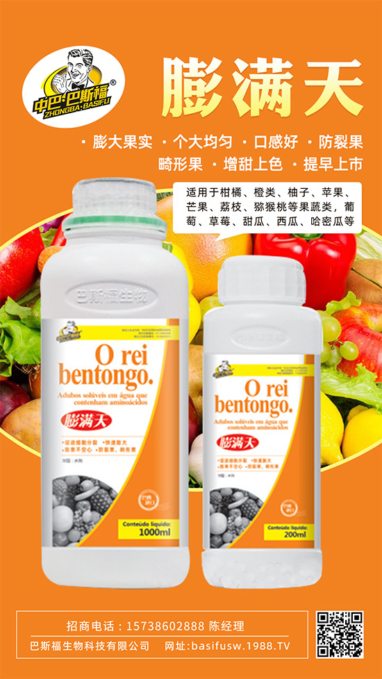 ����(sh��)�D(zhu��n)ɫ����������������������u�r(ji��)������ǰ������