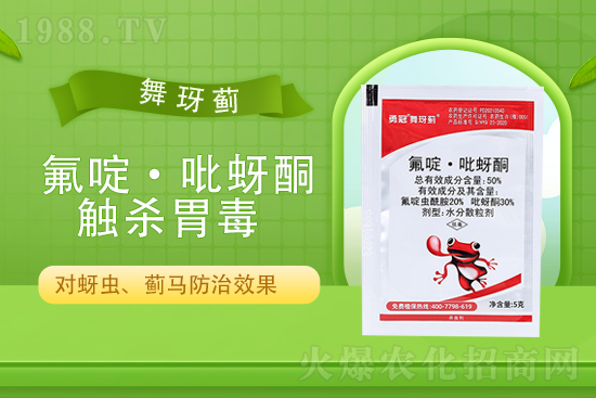 ���x(ch��ng)���r(ji��)��