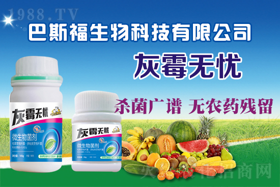 ���ѻ�ù��Σ����(y��n)�������ѻ�ù����η�����