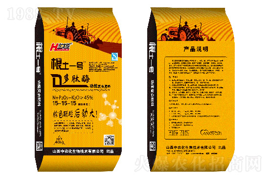 ��(f��)�Ϸʳ��S��r��2022��7��1�Տ�(f��)�Ϸʃr������