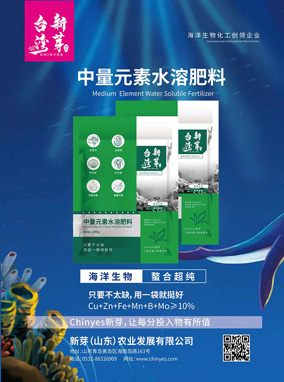 ����Ԫ��ˮ�ܷ���-�_����ѿ2