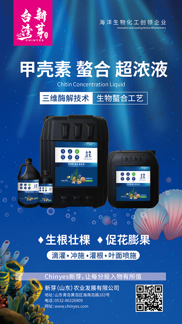 Ͱ�b�ך������ϳ���Һ-�_����ѿ4