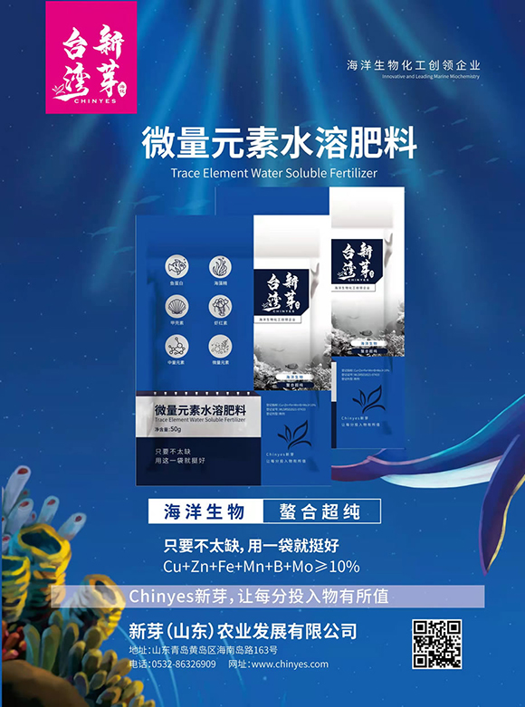 ΢��Ԫ��ˮ�ܷ���-�_(t��i)����ѿ2