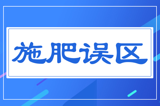 ʩ���`�^(q��)