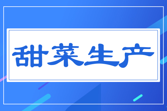 ������a(ch��n)