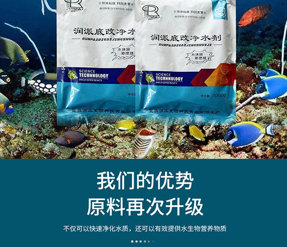 ��(r��n)�ɵ׸ă�ˮ��-��(r��n)������_06