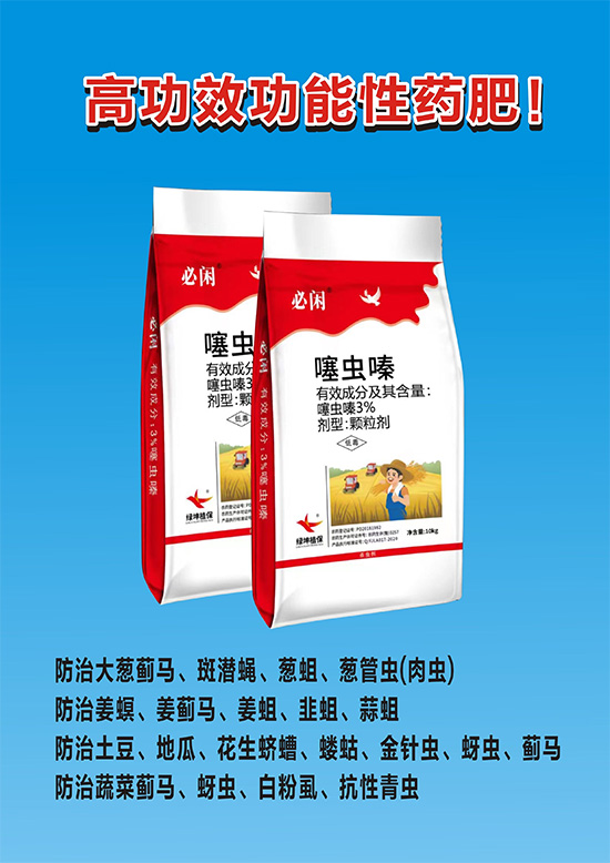 δ��(bi��o)�}-1