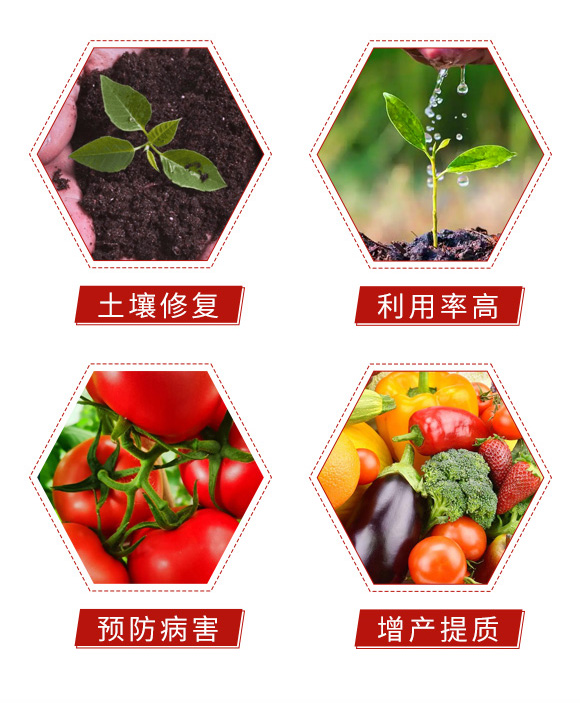 �S������ֲ�����a��-�����C-�󻯷ʘI(y��)_05