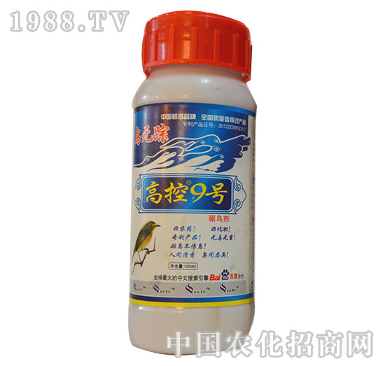 �߿�9̖(h��o)-�����r(n��ng)��