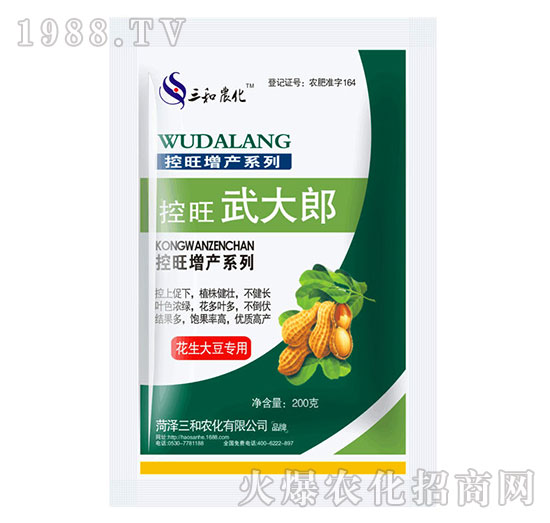 �����󶹌���-���������-�읙����