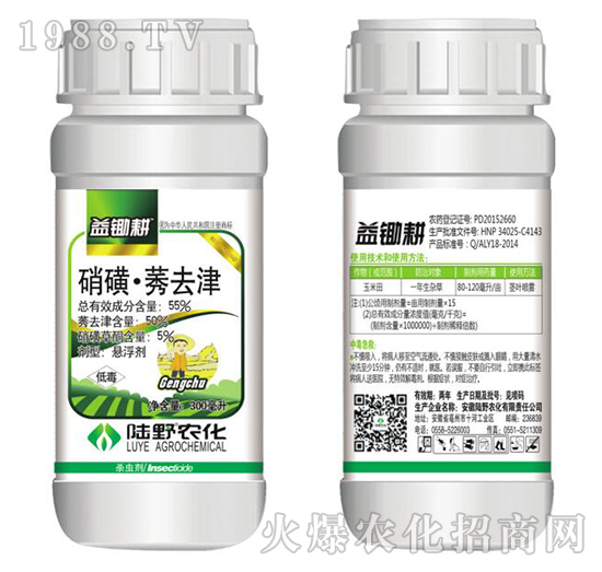 55%���ǡ�ݬȥ��Ҹ���-���z��-�Ұ�r��