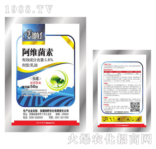 1.8%���S��������-���غ�-�Ұ�r(n��ng)��