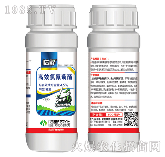 4.5%��Ч�����������-�Ұ