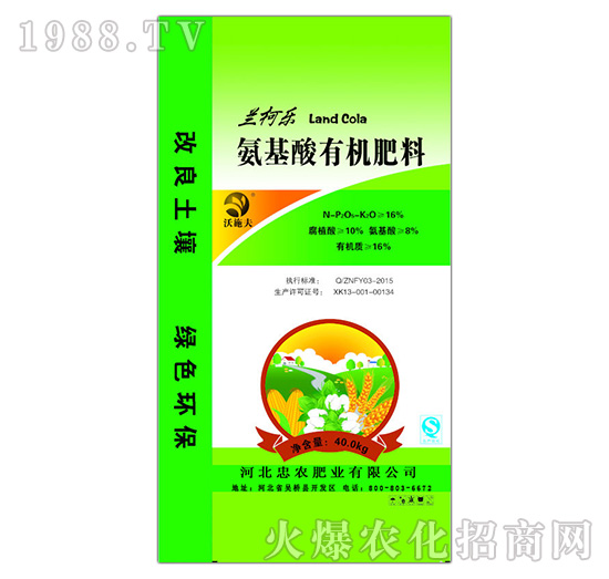 �������ЙC����-�m��-���r�ʘI(y��)