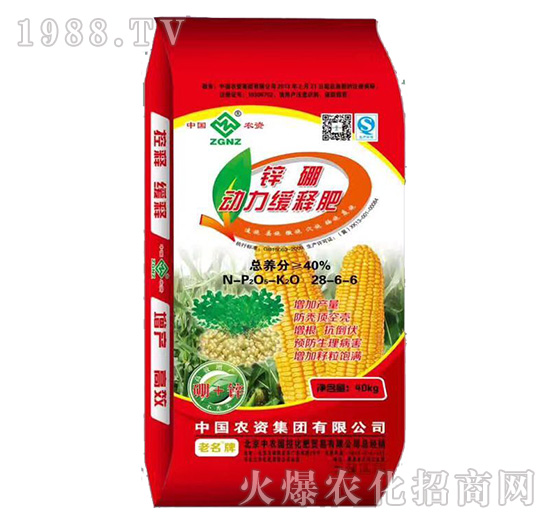 �\����(d��ng)����ጷ�28-6-6-����Դ